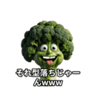 ママ友との良好な関係サポートスタンプver1（個別スタンプ：7）