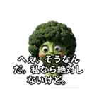 ママ友との良好な関係サポートスタンプver1（個別スタンプ：11）