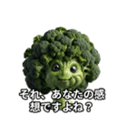 ママ友との良好な関係サポートスタンプver1（個別スタンプ：12）