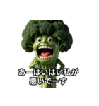 ママ友との良好な関係サポートスタンプver1（個別スタンプ：13）