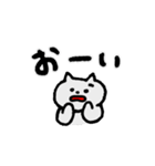 しょんぼり猫のニャッキパフ(よく使う)（個別スタンプ：7）