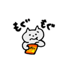 しょんぼり猫のニャッキパフ(よく使う)（個別スタンプ：8）
