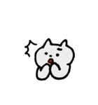 しょんぼり猫のニャッキパフ(よく使う)（個別スタンプ：11）