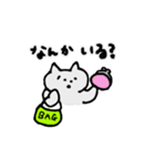 しょんぼり猫のニャッキパフ(よく使う)（個別スタンプ：16）