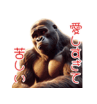 ゴリラ×愛！ラブを伝える！3Dリアル！（個別スタンプ：11）