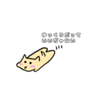 ポジティブ特集（個別スタンプ：6）