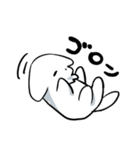 無敵爆弾犬（個別スタンプ：6）