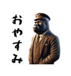 ゴリラ×駅員！3Dリアル！（個別スタンプ：10）