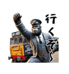 ゴリラ×駅員！3Dリアル！（個別スタンプ：14）