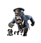 ゴリラ×駅員！3Dリアル！（個別スタンプ：15）