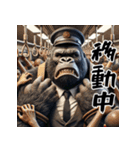 ゴリラ×駅員！3Dリアル！（個別スタンプ：18）