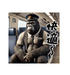 ゴリラ×駅員！3Dリアル！（個別スタンプ：20）