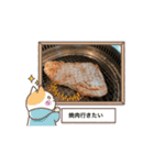 うきうきさくらだよ（個別スタンプ：3）