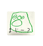 子どもが描いたゆる絵（個別スタンプ：7）