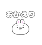 うさぎのしろたも 挨拶＆返事 日常生活編（個別スタンプ：6）