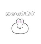 うさぎのしろたも 挨拶＆返事 日常生活編（個別スタンプ：7）