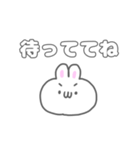 うさぎのしろたも 挨拶＆返事 日常生活編（個別スタンプ：9）