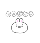 うさぎのしろたも 挨拶＆返事 日常生活編（個別スタンプ：13）