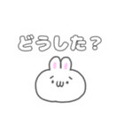 うさぎのしろたも 挨拶＆返事 日常生活編（個別スタンプ：18）