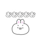 うさぎのしろたも 挨拶＆返事 日常生活編（個別スタンプ：25）