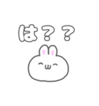 うさぎのしろたも 挨拶＆返事 日常生活編（個別スタンプ：31）