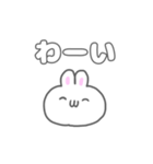うさぎのしろたも 挨拶＆返事 日常生活編（個別スタンプ：37）