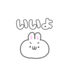 うさぎのしろたも 挨拶＆返事 日常生活編（個別スタンプ：38）