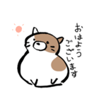 もちもちしたねこ(よく使う言葉とあいさつ)（個別スタンプ：2）