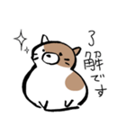 もちもちしたねこ(よく使う言葉とあいさつ)（個別スタンプ：7）