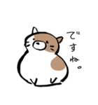 もちもちしたねこ(よく使う言葉とあいさつ)（個別スタンプ：15）