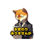 スーツ柴犬のビジネス敬語スタンプ（個別スタンプ：25）