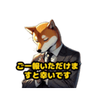スーツ柴犬のビジネス敬語スタンプ（個別スタンプ：28）