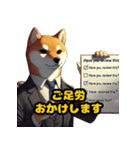 スーツ柴犬のビジネス敬語スタンプ（個別スタンプ：35）