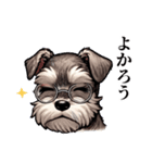 日常会話系のシュナウザー☆（個別スタンプ：8）