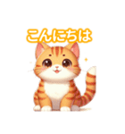 とにかくかわいい キンカロー（個別スタンプ：3）