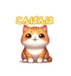 とにかくかわいい キンカロー（個別スタンプ：4）