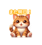 とにかくかわいい キンカロー（個別スタンプ：5）