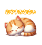 とにかくかわいい キンカロー（個別スタンプ：6）