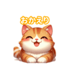 とにかくかわいい キンカロー（個別スタンプ：8）