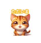とにかくかわいい キンカロー（個別スタンプ：9）