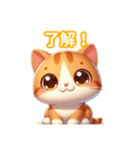 とにかくかわいい キンカロー（個別スタンプ：10）