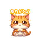 とにかくかわいい キンカロー（個別スタンプ：12）