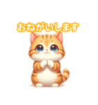 とにかくかわいい キンカロー（個別スタンプ：14）