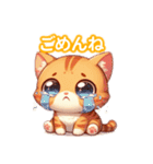 とにかくかわいい キンカロー（個別スタンプ：15）