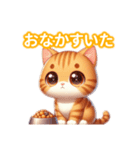 とにかくかわいい キンカロー（個別スタンプ：18）