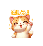 とにかくかわいい キンカロー（個別スタンプ：19）