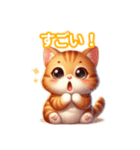 とにかくかわいい キンカロー（個別スタンプ：21）