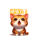 とにかくかわいい キンカロー（個別スタンプ：22）