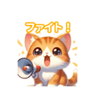 とにかくかわいい キンカロー（個別スタンプ：23）