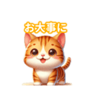とにかくかわいい キンカロー（個別スタンプ：24）